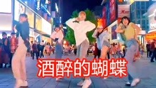 下饭音乐 2020-06-26