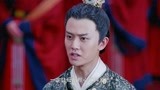 大唐荣耀二：任嘉伦平安归来，皇后阴谋败露，惊慌失措