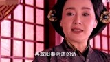 陆贞传奇：宫女欺负颖宝心地善良，但娘娘就是喜欢护着她