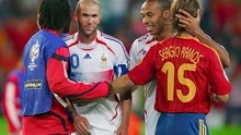 2006世界杯法国VS西班牙，里贝里进球，齐达内王者归来