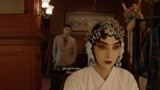 《河神2》聂小秋原名聂平 男扮女装以王夫人的身份与崔夫人来往