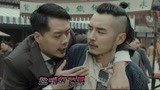 《河神2》津门新说唱  全员rapper在线催婚