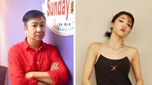 热点TOP5：TVB老戏骨刘少君确诊新冠  Yamy曝光被老板辱骂录音