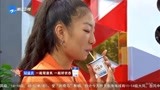 中国好声音第3季：一个网络主播去参加中国好声音，结果如何