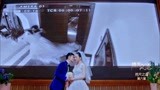 极光之恋：总裁亲吻何静文，背景墙却投放，新娘逼吻他弟弟