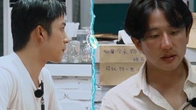 Watch the latest Elvin Han and Huang Xuan have differences because of the motoboat? (2020) with English subtitle English Subtitle