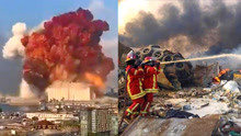 2700吨硝酸铵！黎巴嫩首都突发爆炸，已致70余人死亡超4000人受伤