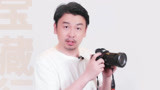 《极限挑战宝藏行》雷佳音化身专业摄影师 岳云鹏锅碗瓢盆齐上阵