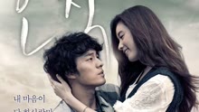 Watch the latest Always (2011) online with English subtitle for free English Subtitle