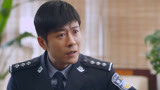 江城警事：杨先欲擒故纵，彻底把张言留在身边，太狡猾了！
