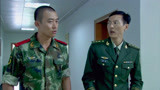 兵王：沈笑想要考军校，为部队做贡献，领导竟不可思议！
