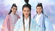 watch the lastest New Swordsman in Shu Shan (2018) with English subtitle English Subtitle