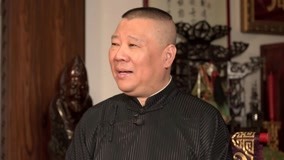 watch the latest Guo De Gang Talkshow (Season 4) 2020-03-28 (2020) with English subtitle English Subtitle