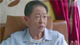 大丈夫：两个男子吐槽岳父和媳妇，同命相连啊！