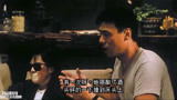 标错参：小伙前女友来了，为了掩盖事实，骗的她一愣一愣的