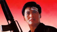 ดู ออนไลน์ โหด เลว ดี 3 (1989) ซับไทย พากย์ ไทย