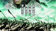 Tonton online The Warlords (2007) Sarikata BM Dabing dalam Bahasa Cina