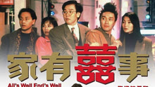 Xem Nhà Có Chuyện Hỷ (1997 - Bản Dài) (2020) Vietsub Thuyết minh