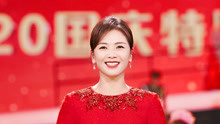 央视国庆晚会刘涛首次主持 一袭红裙尽显端庄大气！