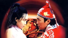 Watch the latest A Chinese Odyssey Part Two - Cinderella (1995) online with English subtitle for free English Subtitle