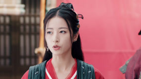 Watch the latest Young Blood Episode 12 (2020) online with English subtitle for free English Subtitle