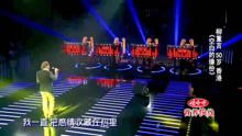 中国好歌曲：本以为是个普通老人，谁知蔡健雅看到直接膜拜
