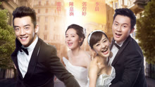 Watch the latest Let's Get Married (2015) online with English subtitle for free English Subtitle