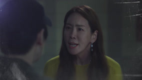 Watch the latest My Dangerous Wife Episode 6 Preview online with English subtitle for free English Subtitle