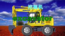 v_153998860_m_601_220_124.jpg