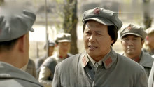影视：毛主席为徐海东部队送行！望东征能打一个大胜仗！