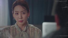 Watch the latest My Dangerous Wife Episode 13 Preview online with English subtitle for free English Subtitle