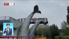       荷兰列车意外脱轨 鲸鱼雕像“出手相救”