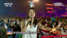 演员闫青妤演唱《九九艳阳天》，经典老歌，令人回味无穷！