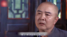 61岁的徐少华再扮唐僧，虐恋34年后，女王终于等到了表白！