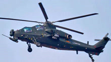 2012年珠海航展，国产武直10直升机飞临现场，作战性能不输阿帕奇