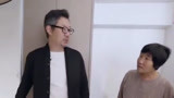 设计师解锁神秘卫生间 全家震惊！