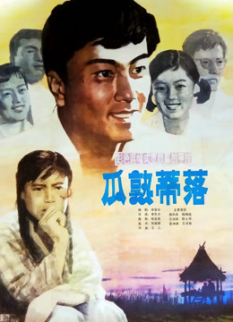 [searchlist:name]