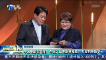 中国电影金鸡奖:中国大陆电影界权威、专业的电影奖