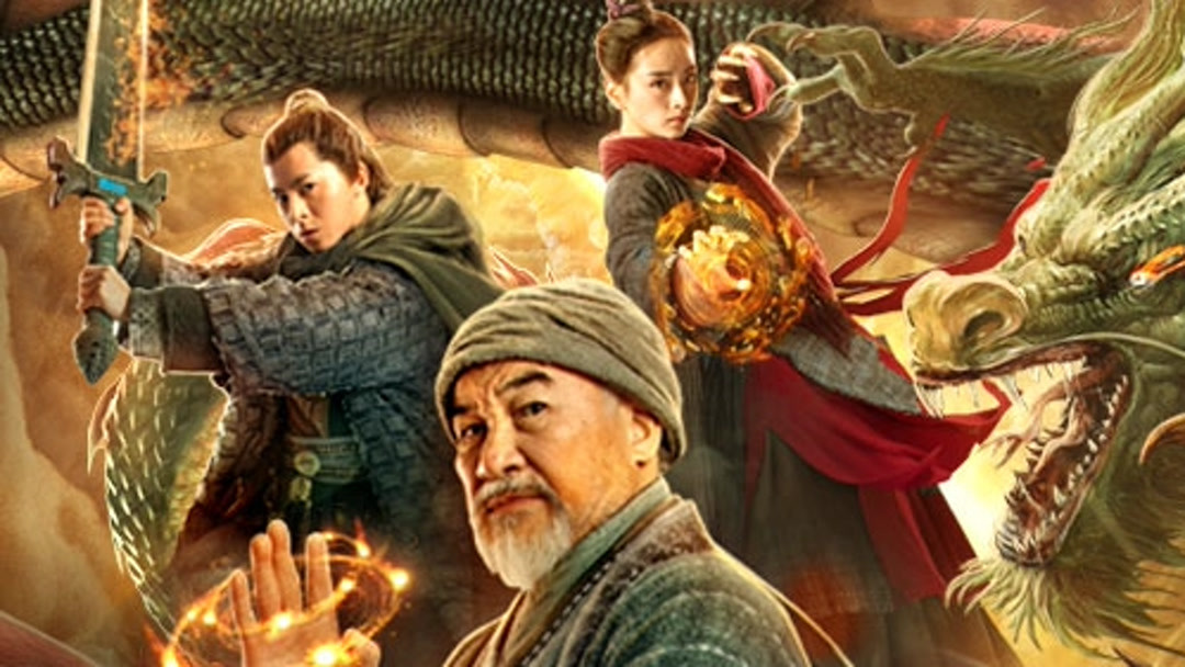 Watch the latest Monster Hunters 2020 online with English subtitle for free iQIYI iQ