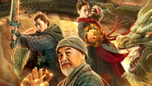 Tonton online Monster Hunters (2020) Sarikata BM Dabing dalam Bahasa Cina