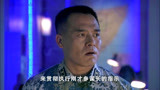 舰在亚丁湾：战斗直接打响，全舰进入战斗模式，给海盗点厉害！