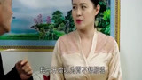 乡村爱情：杨晓燕怀孕了，老来得子真好，王大拿开心坏了！