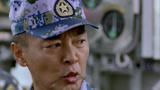 深海利剑22：艇长和卢一涛失踪让人心惊胆战，姜耀无奈要分手！