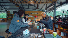 云南普洱，廖爷爷用30年，终于创建了600亩的咖啡庄园