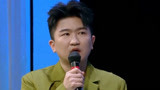 《欢乐喜剧人7》【张大大】刚一入场就“烦人” 现场求问讨喜法