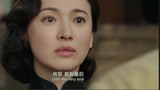 太平轮·彼岸：丈夫遗物交到宋慧乔手上，她决定要永远留在台湾