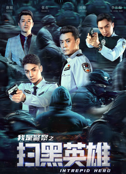 Watch hong kong drama 2021