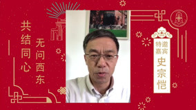 Tonton online 欧洲区节目 (2021) Sarikata BM Dabing dalam Bahasa Cina