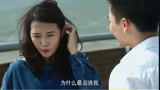 警察锅哥：班长姐问锅哥为啥爱她，不料他没正形：因为你爸是局长