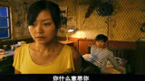 子弹：热恋中的小情侣，男友正进行下一步时，不料女友却坚持底线